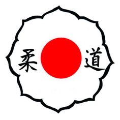 U.S. Kodokan Committee